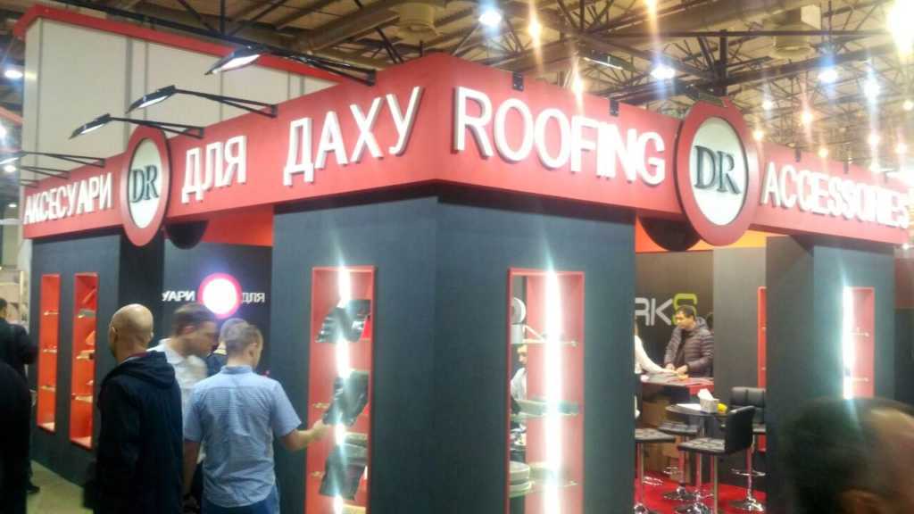 Зона компанії виробника покрівельних аксесуарів