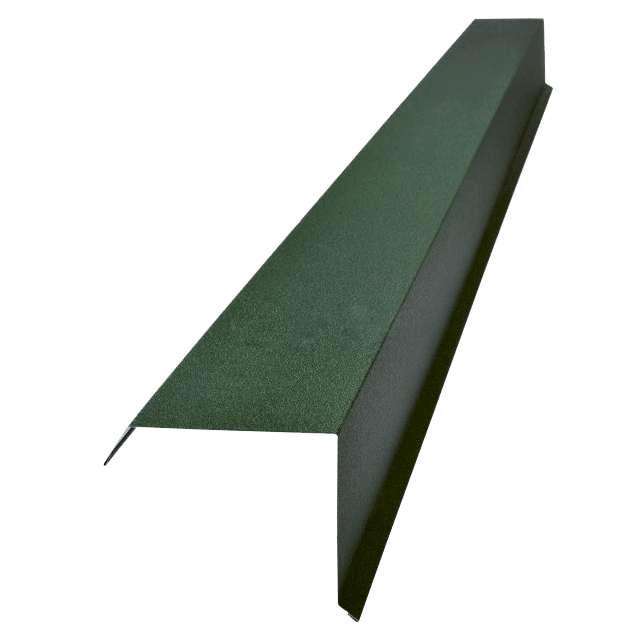 Вітрозахист