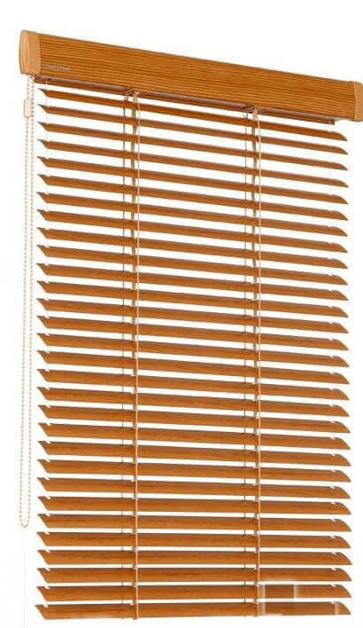 Алюмінієві жалюзі